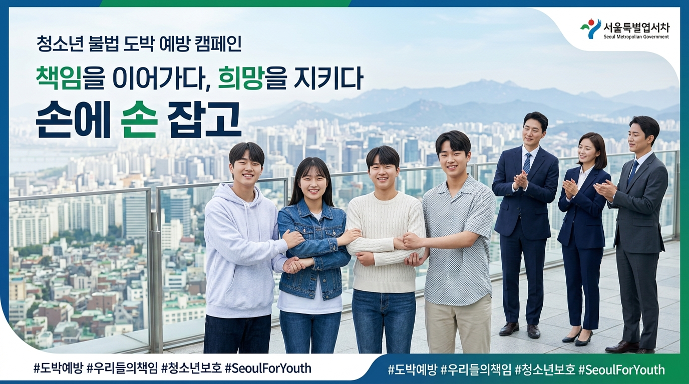 금융